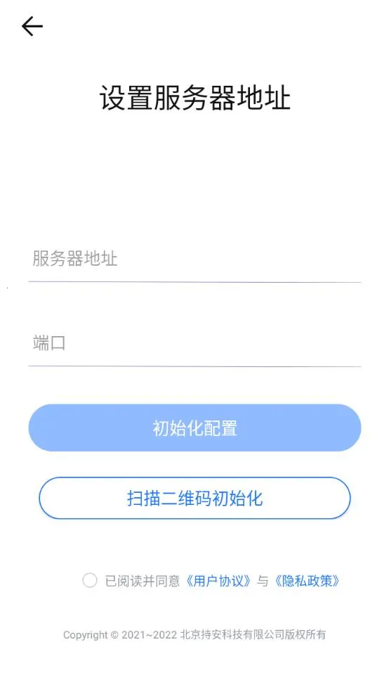 �ְ��칫���ְ�׿���ֻ���v1.8.2 ��Ѱ��ͼ