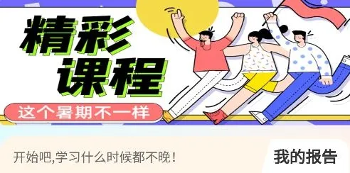 八大员考试精准题库最新手机版 八大员考试精准题库最新手机版