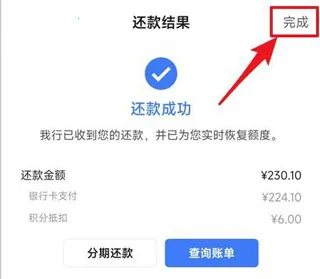 掌上生活 掌上生活