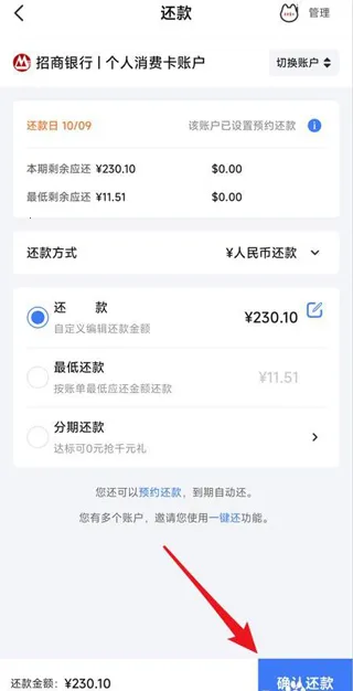 掌上生活 掌上生活