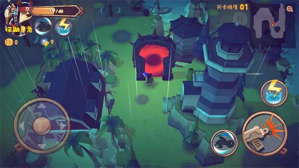 ����֮��2026���°汾v0.61 �ٷ������ͼ