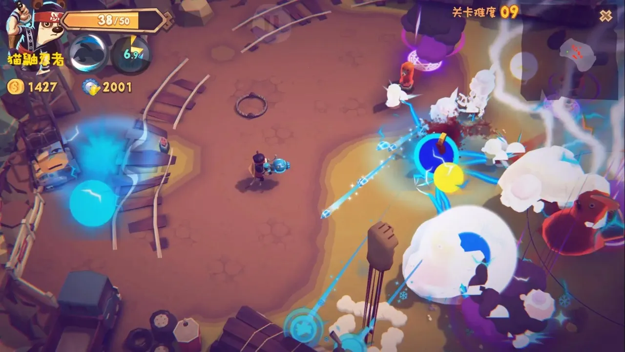 ����֮��2026���°汾v0.61 �ٷ������ͼ