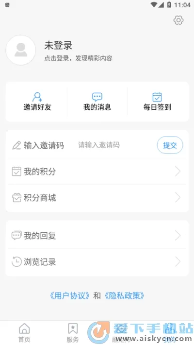 �������Ͼ�2026�ٷ����°汾v0.0.43 ��Ѱ��ͼ