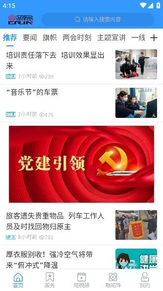 �������Ͼ�2026�ٷ����°汾