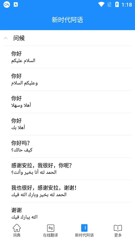 ��ľ˹�ʵ�2026���°汾v3.3 ��Ѱ��ͼ