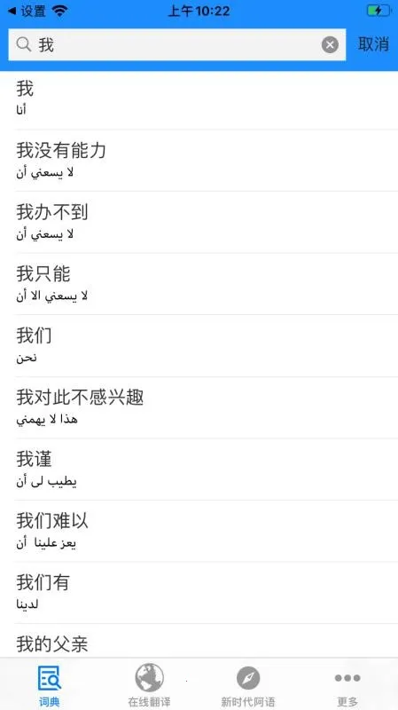 ��ľ˹�ʵ�2026���°汾v3.3 ��Ѱ��ͼ