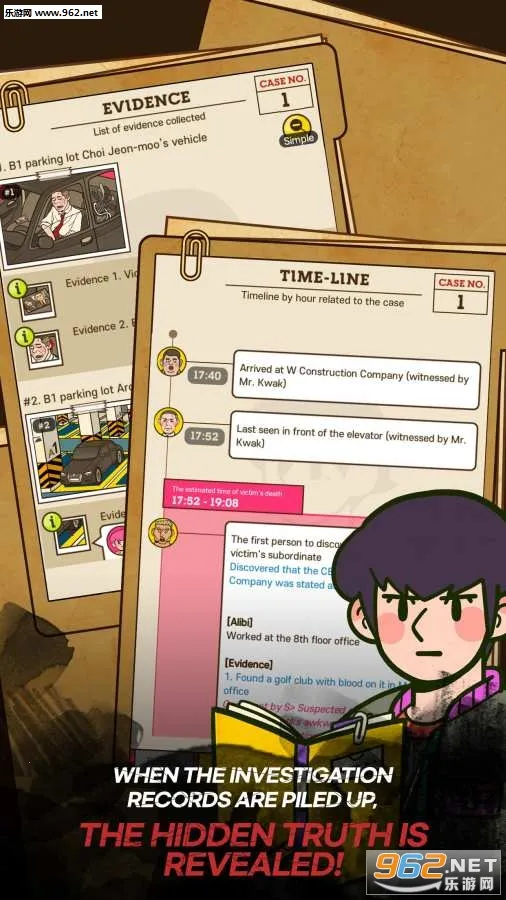 Detective Sv1.21.0 �ٷ������ͼ