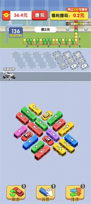 �ϸ�����Ϸ��2026���ذ�װ