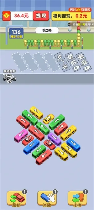 �ϸ�����Ϸ��2026���ذ�װv1.3 �ֻ����ͼ