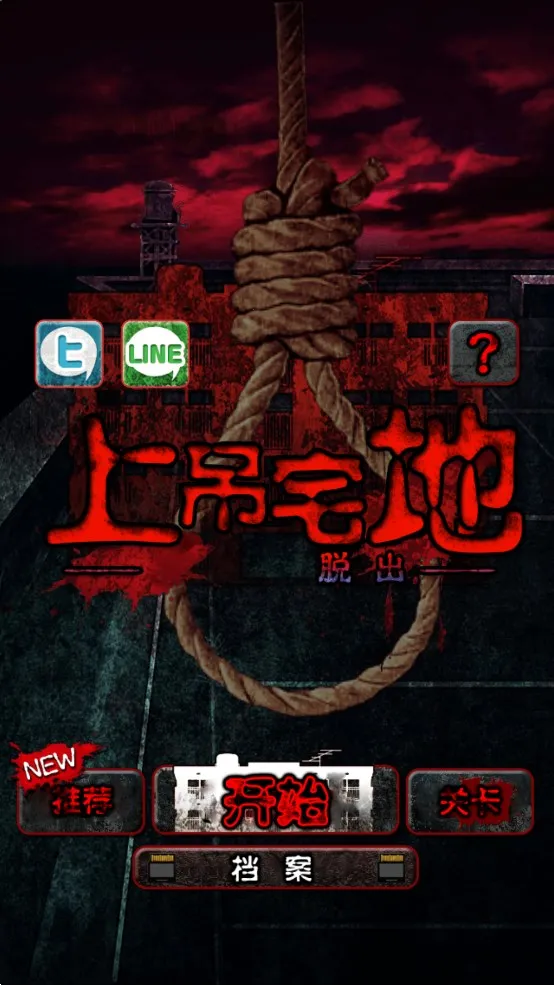 �ϵ�լ���ѳ�������v1.0.6 ��Ѱ��ͼ