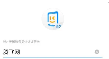 ����ͨ������