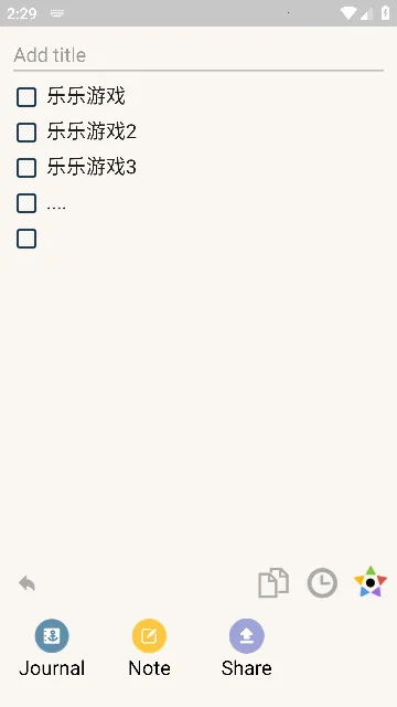 Pendo2026���ذ�װ