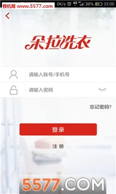 ����ϴ��v1.2.6 �ֻ����ͼ