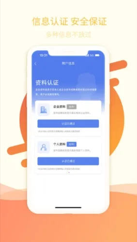 �����Ѷ��׿���ֻ���