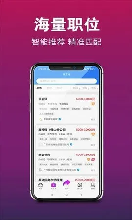 678��ҵ�˲���v1.0.5 ��Ѱ��ͼ