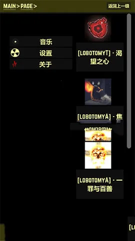 IFA2026���°汾v1.0.0 �ֻ����ͼ