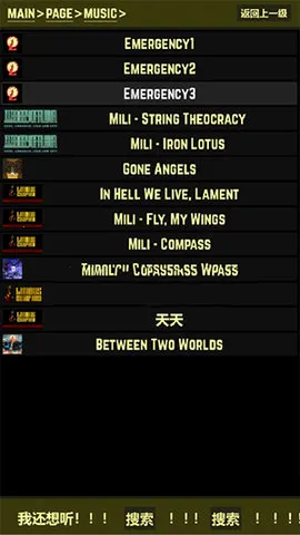 IFA2026���°汾v1.0.0 �ֻ����ͼ