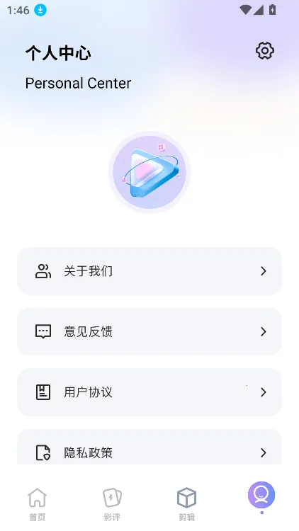 ��֦΢�粥�������ֻ���v1.1 �ٷ������ͼ