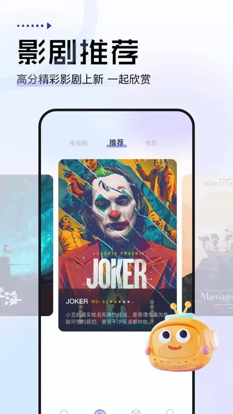 金枝微剧播放最新手机版 金枝微剧播放最新手机版