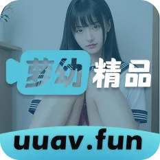 ���׾�Ʒ2026���ذ�װv1.0.5 ��׿��