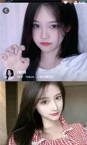 �Ű�v2.7.1 ��Ѱ��ͼ