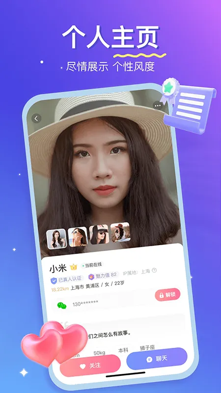 �Ű�v2.7.1 ��Ѱ��ͼ