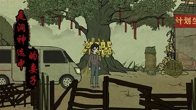 ����2026���°汾v1.9 ��׿���ͼ