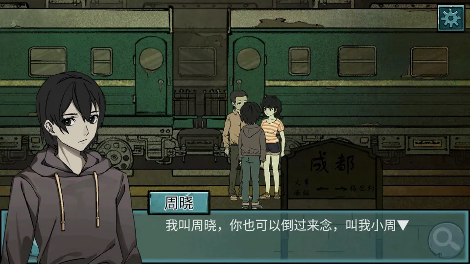 ����2026���°汾v1.9 ��׿���ͼ