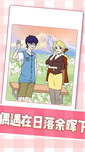 ��ŮС��������ֻ���