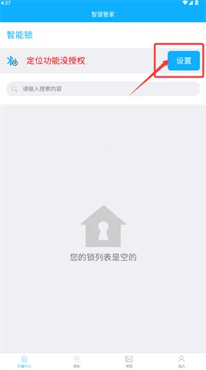 �����ܼ�