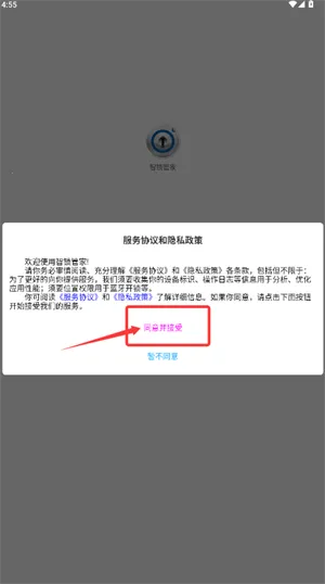 �����ܼ�