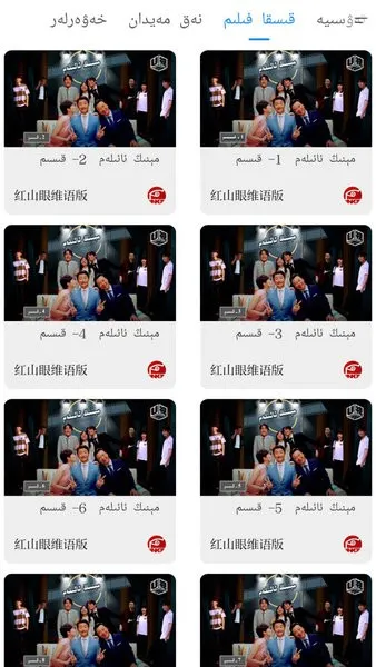 Qinkozv1.2.7 �ٷ������ͼ