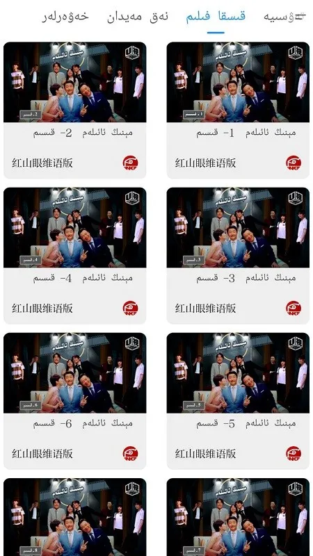 Qinkozv1.2.7 �ٷ������ͼ