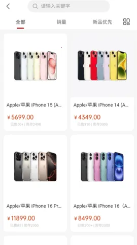 �����2026�ٷ�����v1.1.8 ��Ѱ��ͼ