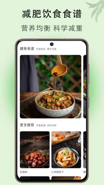 ���ع�����׿���ֻ���v1.0.0 ��Ѱ��ͼ