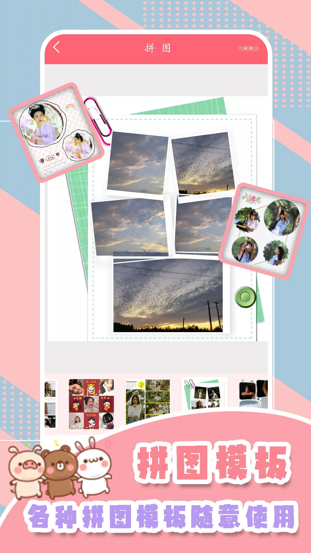 �������v2.1 �ٷ������ͼ