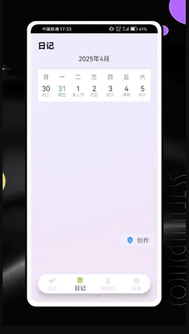 ˽������v1.0.7 ��Ѱ��ͼ