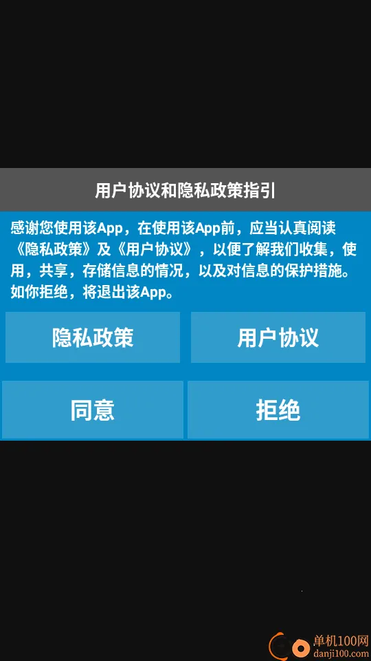 ˳��������2026���°汾