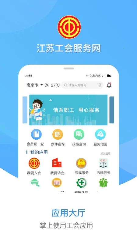 ���չ���v1.8.0 �ٷ������ͼ