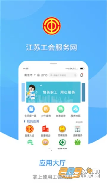 ���չ���v1.8.0 �ٷ������ͼ