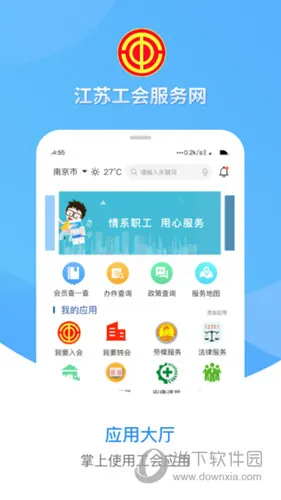 ���չ���