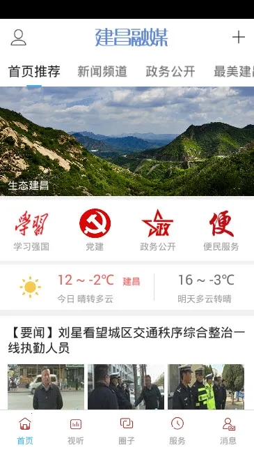 ������ý