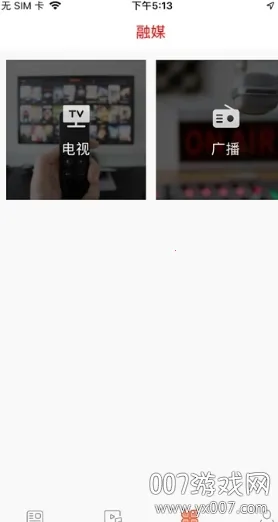 �²���ý��׿���ֻ���