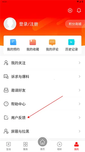 �²���ý��׿���ֻ���