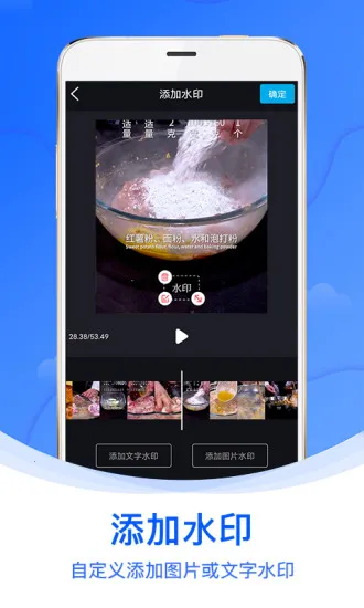 ˮӡ��v1.5.2 ��׿���ͼ