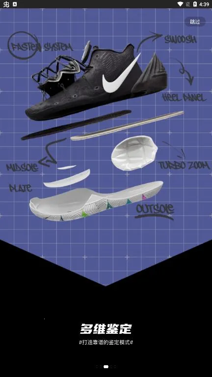 ֪��2026�ٷ�����v3.2.6 ��Ѱ��ͼ