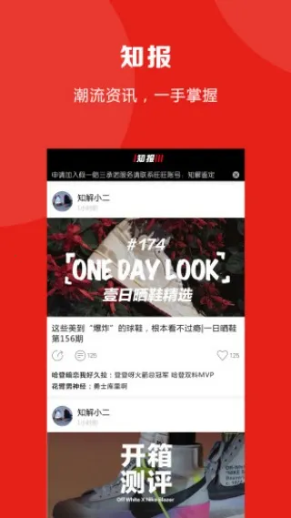 ֪��2026�ٷ�����