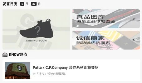 ֪��2026�ٷ�����