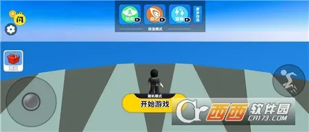 ��Ȼ����ģ����2026�ٷ����°汾v1.1.50 ��׿���ͼ