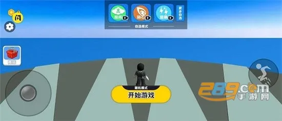 ��Ȼ����ģ����2026�ٷ����°汾v1.1.50 ��׿���ͼ